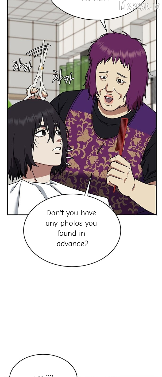 Change Me Chapter 153  - page 68